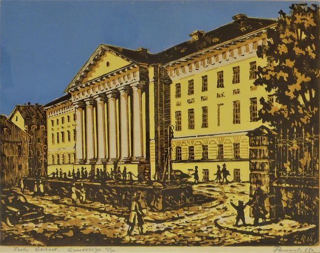 Tartu likool, Nikolai Romanov-Metsanurk E-kunstisalongis