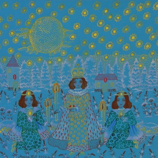 Noor kuningas Taavet, Maara Vint E-kunstisalongis