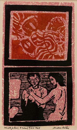 Keskp�ev, Endel K�ks E-kunstisalongis