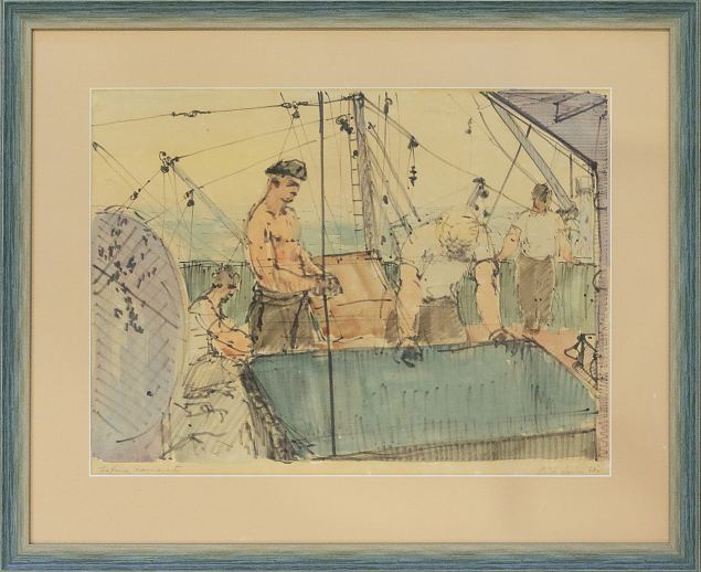 Katrina rannavetes, Priidu Aavik E-kunstisalongis