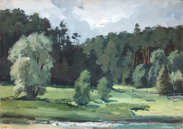 �hne j�e ��res, T�nu M�sak E-kunstisalongis