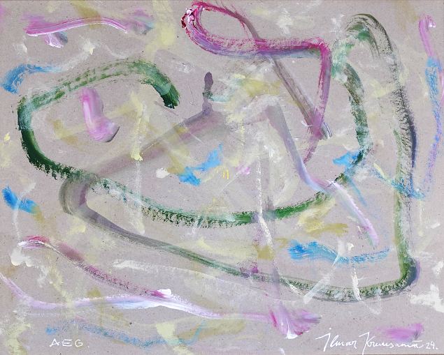 Aeg 1, Ilmar Kruusam�e E-kunstisalongis