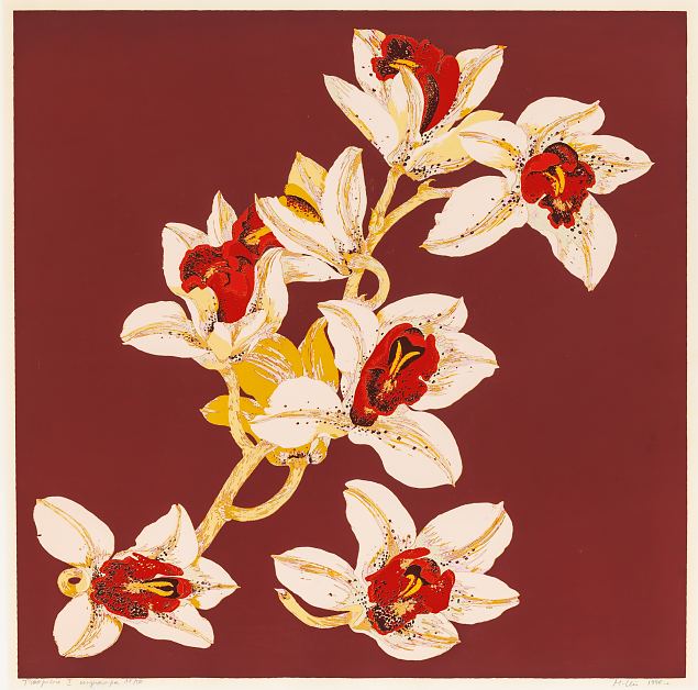 Troopiline I, Malle Leis E-kunstisalongis