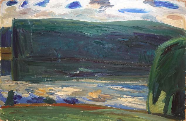 P�haj�rve peegeldus, Johannes Uiga E-kunstisalongis