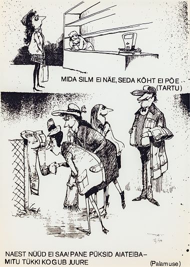 Mida silm ei n�e, seda k�ht ei p�e, Edgar Valter E-kunstisalongis