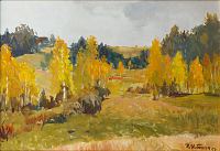 57. E-Kunstisalongi oksjon