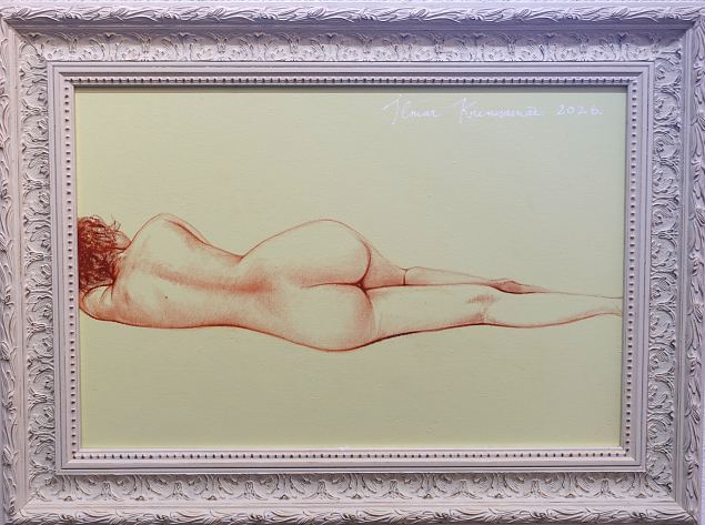 N-AINE, Ilmar Kruusam�e E-kunstisalongis