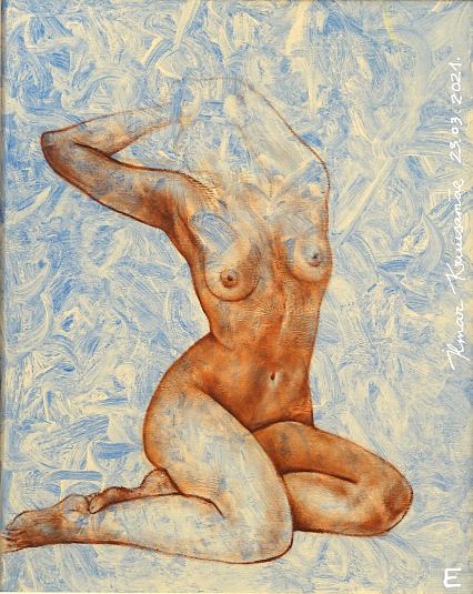 N-AINE, Ilmar Kruusam�e E-kunstisalongis