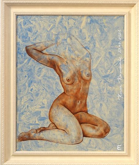 N-AINE, Ilmar Kruusam�e E-kunstisalongis