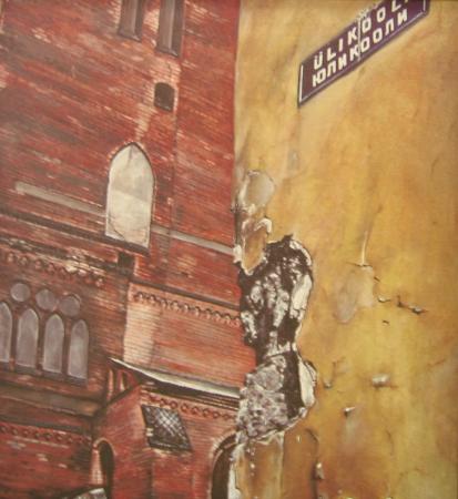 �likooli nurk I, Ilmar Kruusam�e E-kunstisalongis