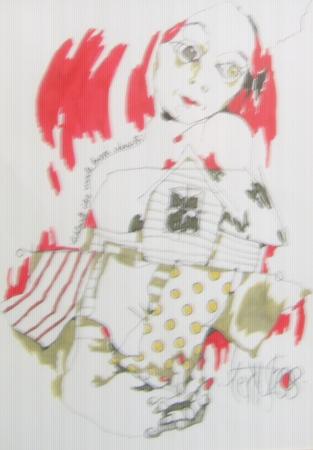 Lihtsalt �ks vaade bussiaknast, Kerttu L�tt E-kunstisalongis