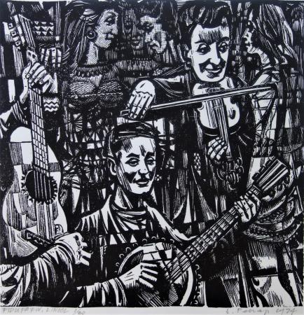 Pidup�ev, Erich Pehap E-kunstisalongis