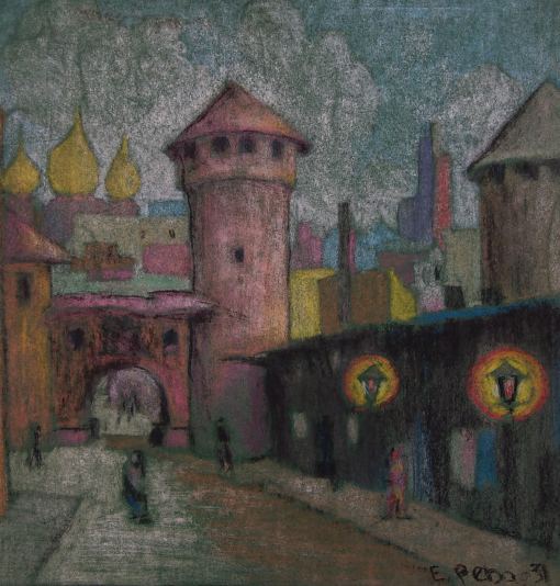 �ine Tallinn/ II pool Mets, Erich Pehap E-kunstisalongis